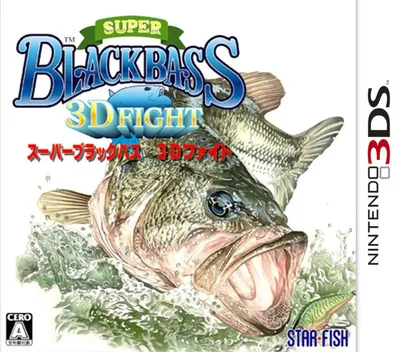 Super Black Bass - 3D Fight (Japan)